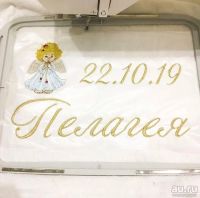 Лот: 17948014. Фото: 3. Вышивальная машинка janome500e... Бытовая техника