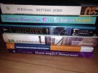 Лот: 9387590. Фото: 2. Книги. Литература, книги