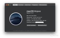 Лот: 13971743. Фото: 2. mac mini 2014. Компьютеры, ноутбуки, планшеты