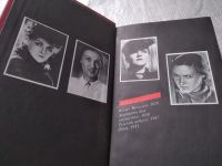 Лот: 19316905. Фото: 2. оз..О том, что помню | Кузьмина... Литература, книги