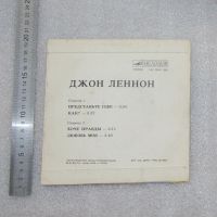 Лот: 21539908. Фото: 3. Пластинка Джон Леннон / John Lennon... Красноярск
