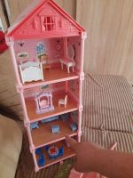 Лот: 20502424. Фото: 2. Кукольный дом с мебелью Алина. Игрушки