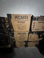 Лот: 21253004. Фото: 3. Генератор бензиновый Ресанта бг... Строительство и ремонт