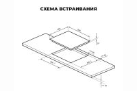 Лот: 23652886. Фото: 3. Индукционная варочная панель LEX... Бытовая техника