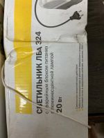 Лот: 21106183. Фото: 3. светильники 4 штуки. Строительство и ремонт
