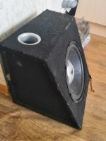 Лот: 12231453. Фото: 2. Сабвуфер Jbl обмен на мафон. Автозвук