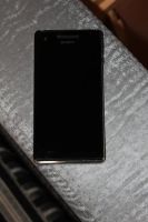 Лот: 3023189. Фото: 4. Sony Xperia V ( LT25i) водостойкий...