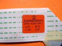 Лот: 25805275. Фото: 2. EAD62593904, шлейф LVDS tv LG... Запчасти для бытовой техники