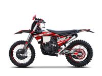 Лот: 25636071. Фото: 3. Мотоцикл эндуро SHARMAX PowerMax... Авто, мото, водный транспорт