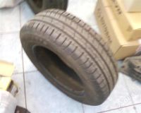 Лот: 344823. Фото: 2. Cordiant Sport 195/65 R15. Шины, Диски
