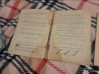 Лот: 19452958. Фото: 3. Курс стенографии заочный 67-68гг. Литература, книги