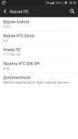 Лот: 6805341. Фото: 5. HTC ONE dual sim 32 Gb M7