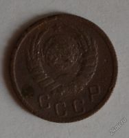 Лот: 12706992. Фото: 2. 15 копеек 1938 (178). Монеты