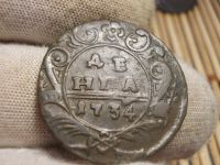 Лот: 17326790. Фото: 4. Очень Редкая Денга 1734 года-РОзетка... Красноярск