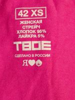 Лот: 19856136. Фото: 2. Футболка, рXS. Женская одежда