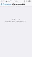 Лот: 12681234. Фото: 6. Айфон 5с