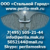 Лот: 7076549. Фото: 2. Перила из нержавейки для лестниц... Строительство и ремонт