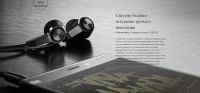 Лот: 6292571. Фото: 4. Наушники Xiaomi Piston 3. Оригинал...