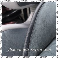 Лот: 15105604. Фото: 12. Автокресло Kenga LB 513