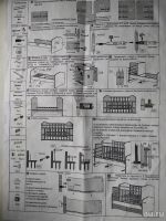 Лот: 9054786. Фото: 6. Кроватка-трансформер