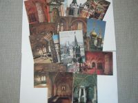 Лот: 6931592. Фото: 2. Набор открыток из СССР "Московский... Товары для праздника
