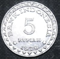 Лот: 11421050. Фото: 2. Экзотика с рубля (13457) Индонезия... Монеты