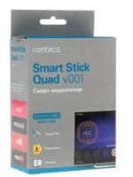 Лот: 11060587. Фото: 5. Медиаплеер Rombica Smart Stick...