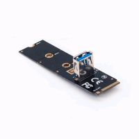 Лот: 12679344. Фото: 4. Адаптер m2 на pci-e переходник... Красноярск