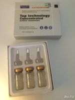 Лот: 8204230. Фото: 2. Гиалуроновая кислота. Top technology... Косметика и уход