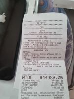 Лот: 17234708. Фото: 2. Iphone XR 64gb black, куплен 26... Смартфоны, связь, навигация