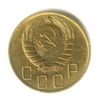 Лот: 25257025. Фото: 2. 5 копеек 1946 год, Федорин-53... Монеты