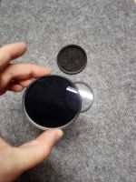 Лот: 8869440. Фото: 5. Новый Набор. УФ фильтр 72мм, CPL...