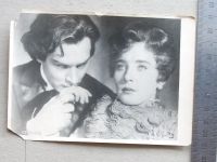 Лот: 19283663. Фото: 4. Открытка кадр фильма Сёстры 1958... Красноярск