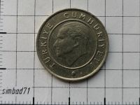 Лот: 25849132. Фото: 2. 25 курушей Турция 2010г. Монеты