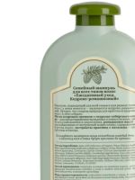 Лот: 20766610. Фото: 2. Семейный шампунь для всех типов... Косметика и уход