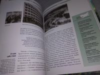 Лот: 18303831. Фото: 8. oz меш. (29..06) П. С. Федирко...