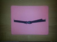 Лот: 23566801. Фото: 2. Сиденье туристическое (сидушка... Туризм