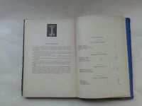 Лот: 19700251. Фото: 4. М.Свешников Тайны Стекла Детгиз-Ленинград-1955... Красноярск