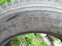 Лот: 17700017. Фото: 2. R22,5 315/60 продам 1 шину kumho... Шины, Диски