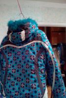 Лот: 6726889. Фото: 3. Куртка. Одежда, обувь, галантерея