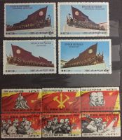 Лот: 19523755. Фото: 2. Подборка марок Северной Кореи... Коллекционирование, моделизм