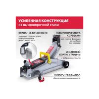 Лот: 23265583. Фото: 5. Домкрат подкатной 2т 135-355мм...