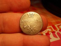 Лот: 16250663. Фото: 7. Продам немного красоты. Отличный...