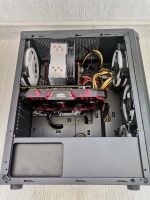 Лот: 25122575. Фото: 5. Игровой компьютер 2680v3, Rx580...