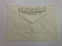 Лот: 23299486. Фото: 2. Гиляров М.С. Советский зоолог... Открытки, билеты и др.