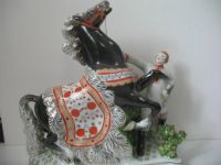 Лот: 16003931. Фото: 4. Триптих Конек-Горбунок Иванушка... Красноярск
