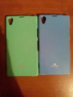 Лот: 6848709. Фото: 3. Силиконовый чехол sony xperia... Смартфоны, связь, навигация