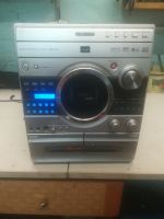 Лот: 17912098. Фото: 5. Музыкальный центр