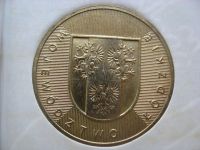 Лот: 10104816. Фото: 2. Польша, 2 злотых 2004 года. Лодзинское... Монеты