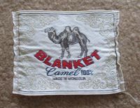 Лот: 19575502. Фото: 2. Одеяло верблюжья шерсть. Домашний текстиль